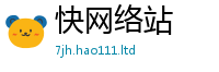 2025新门正版免费资本加2025新奥天天开好彩开奖结果